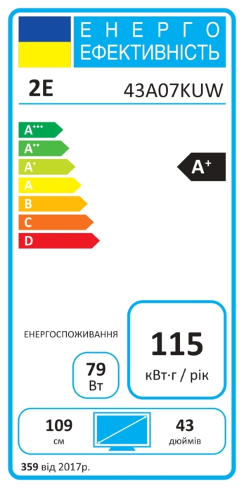 Телевізор 43″ 2E LED 4K 60Hz Smart WebOS Black