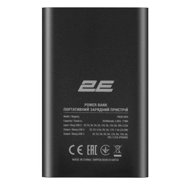 2E Power Bank 20000mAh, 65W, PD, QC, black