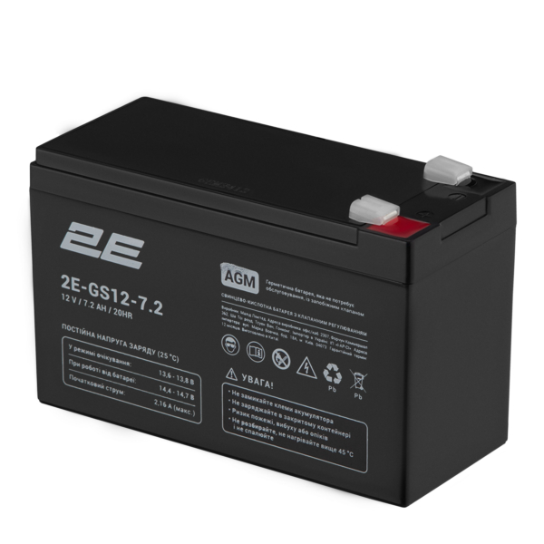 2E GS, 12V, 7.2Ah, AGM