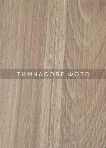 Столешница 150 см для стола компьютерного 2E-CE150YellowWood -MOTORIZED