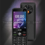 Mobile phone 2E E280 2025 2.8″ 2SIM, 1500mAh, Black