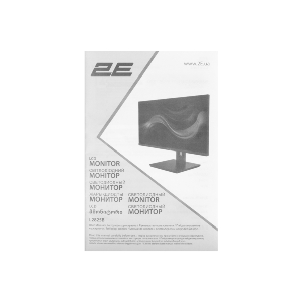 Monitor 2E 28″ L2825B 2xHDMI, DP, IPS, 84%NTSC, 3840×2160, HAS
