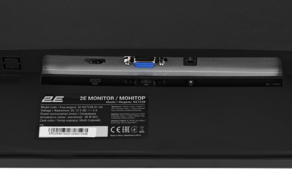 Монітор 2E 27″ N2722B D-Sub, HDMI, IPS, 75Hz, Pivot
