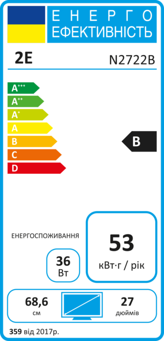 Монітор 2E 27″ N2722B D-Sub, HDMI, IPS, 75Hz, Pivot