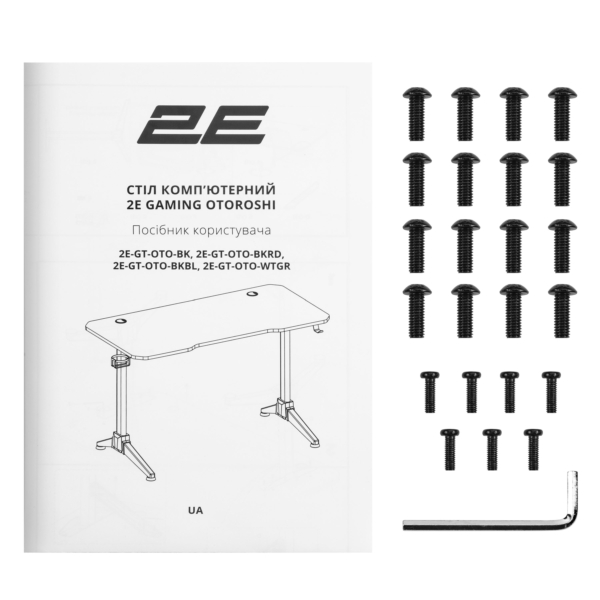 Стіл комп’ютерний 2E GAMING OTOROSHI, 120х60×75см, чорно-синій