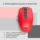 Mouse 2E MF2030 Rechargeable, WL, red