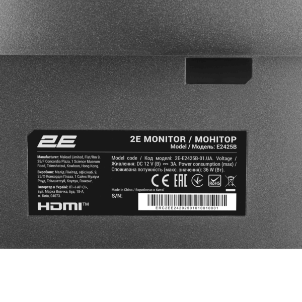Монитор 2E 23.8″ E2425B D-Sub, HDMI, VA, 100Hz, FreeSync