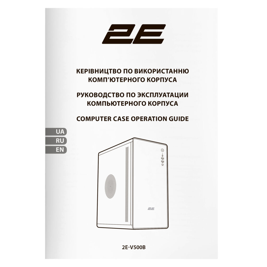 Корпус 2E Credo V500B без БЖ, 1xUSB3.0, 1х USB 2.0, 1xUSB Type-C, 1×120мм, VGA 310мм, ATX, чорний