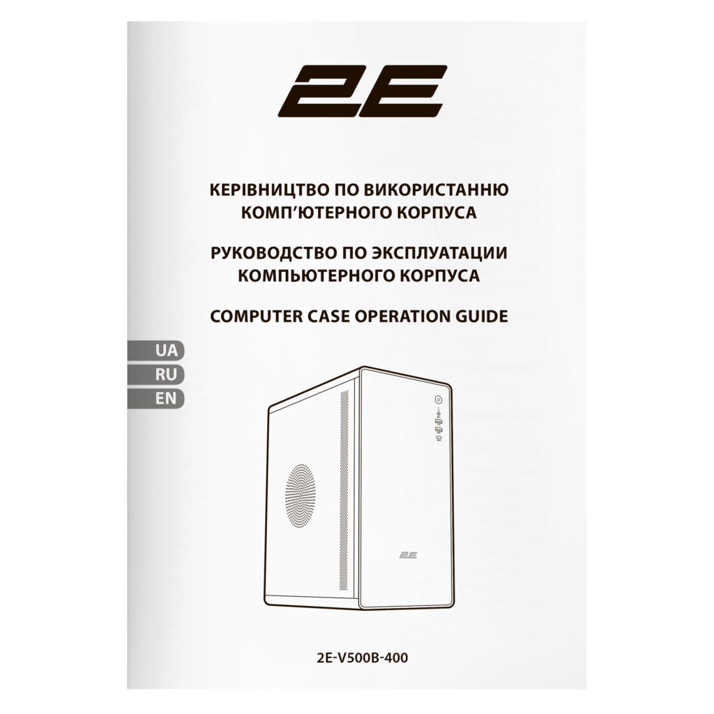 Корпус 2E Credo V500B-400 з БЖ 2E ATX400, 1xUSB3.0, 1х USB 2.0, 1xUSB Type-C, 1×120мм, VGA 310мм, ATX, чорний