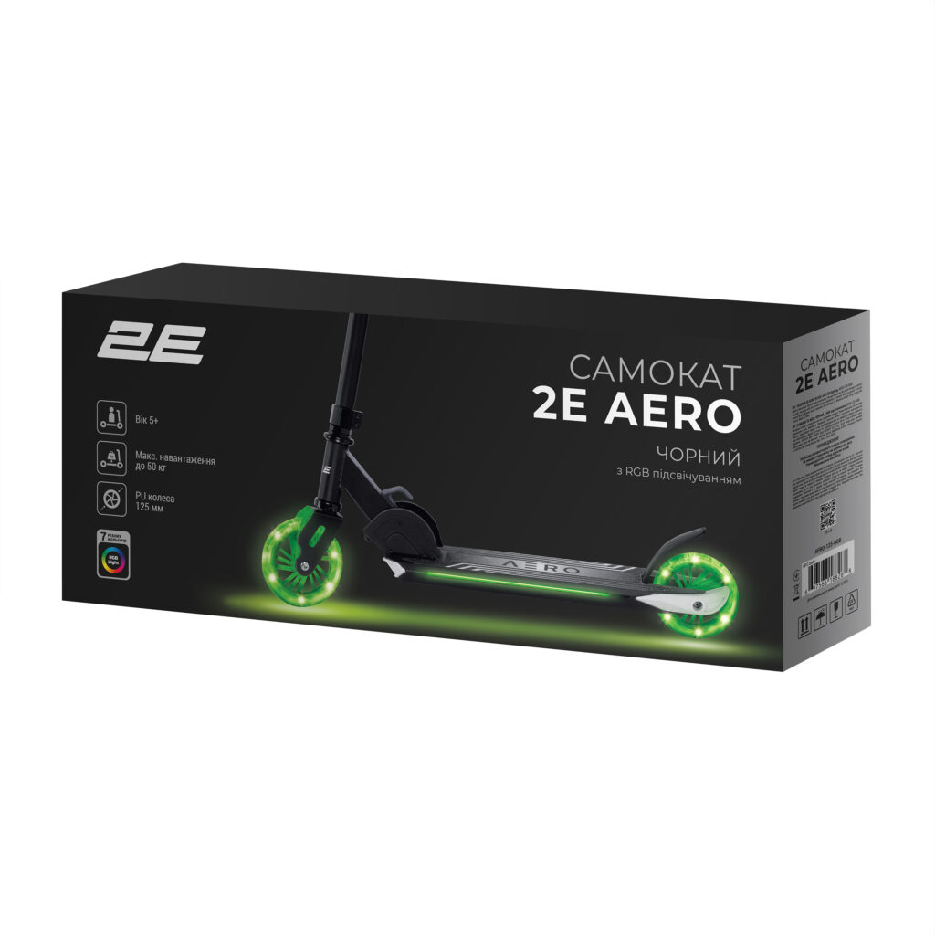 Scooter 2E Aero RGB
