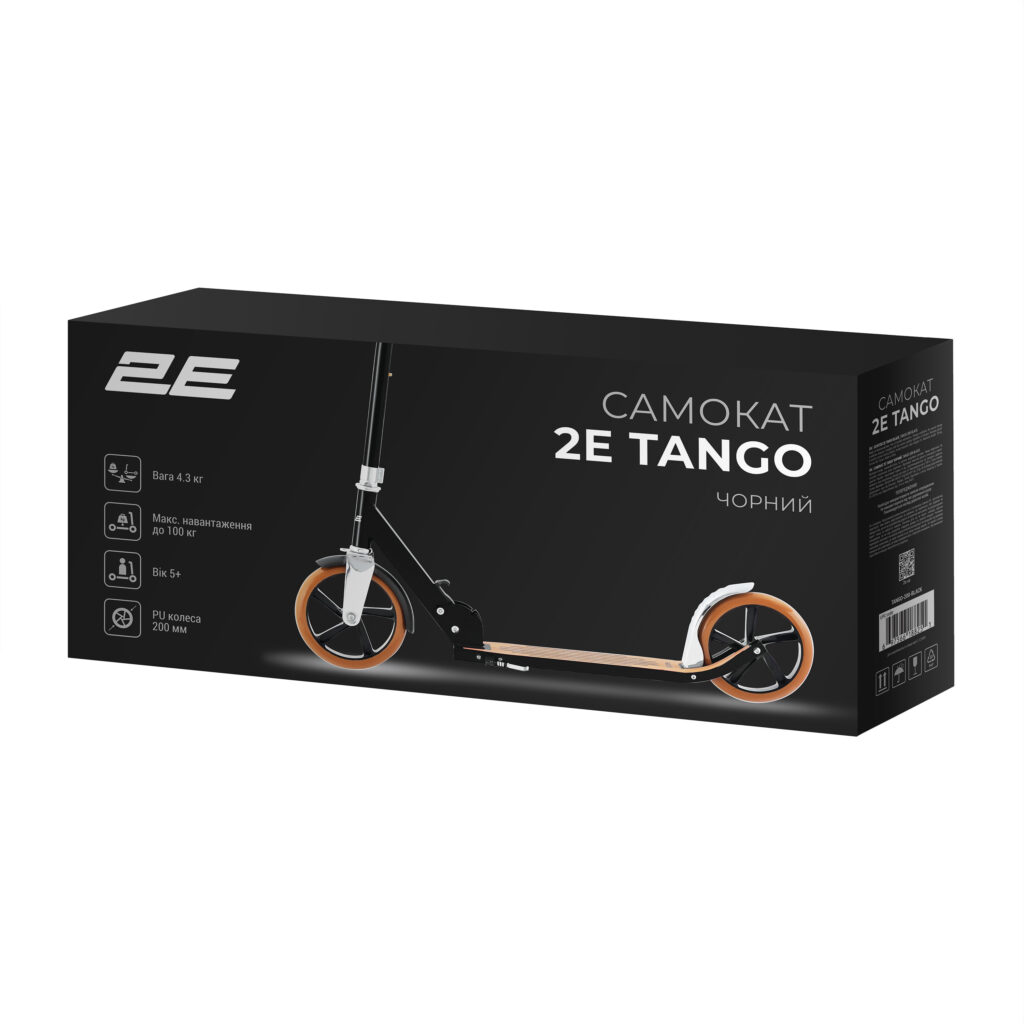 TANGO-200-BLACK