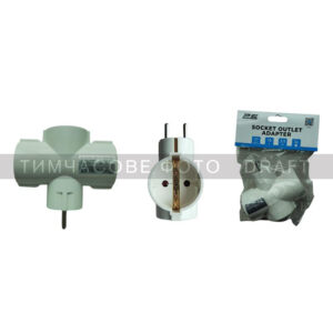 2E power adapter 3xType F, 16A, white