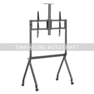 Стойка ТВ мобильная 2E Vetbebvo 55″- 100″ 120кг