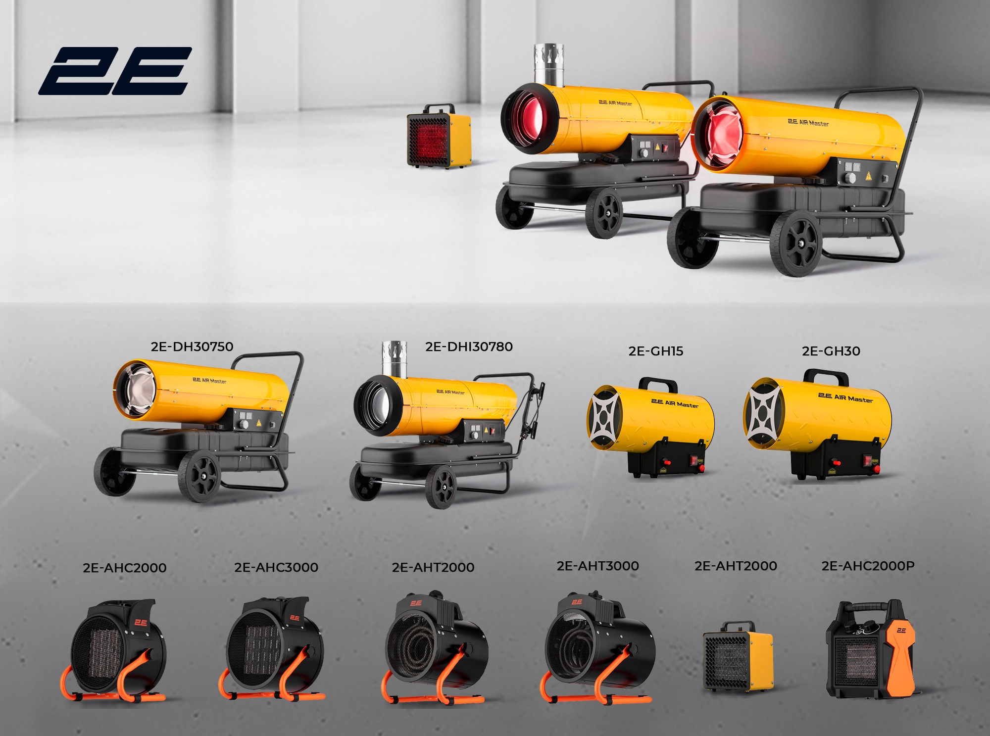 2E Heat Guns: A Wide Range of Solutions for the Cold Season