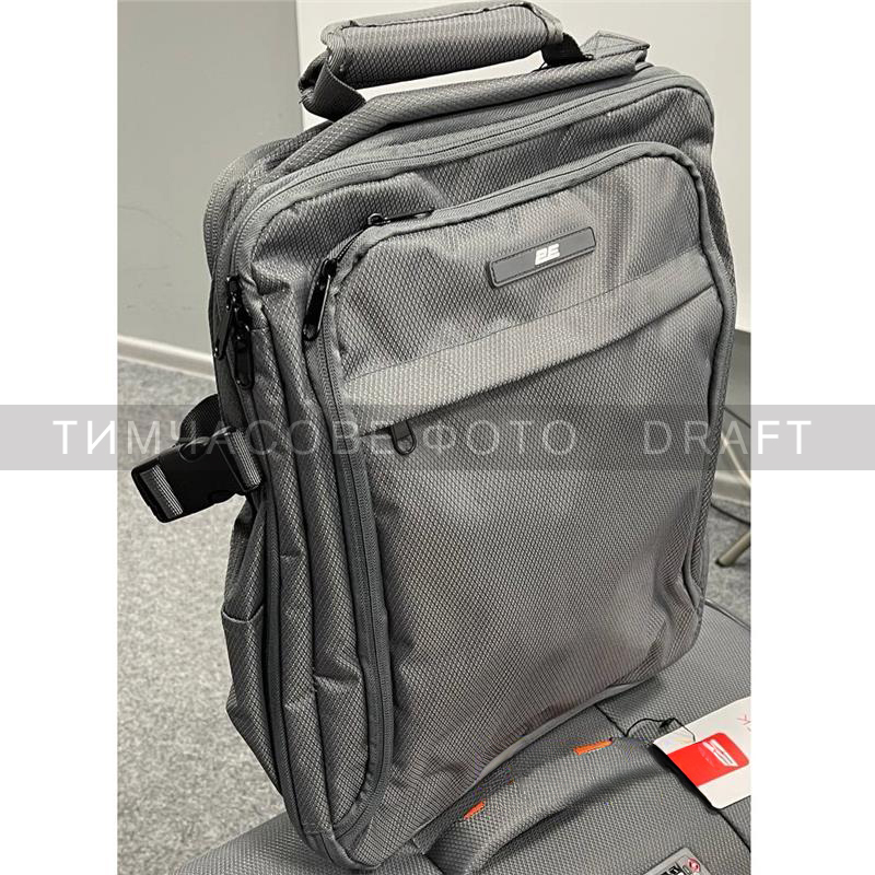Рюкзак дорожный 2Е Trek, Cabin size, полиестр, EXP, 17/23л, с отсеком для ноутбука 16″, серый