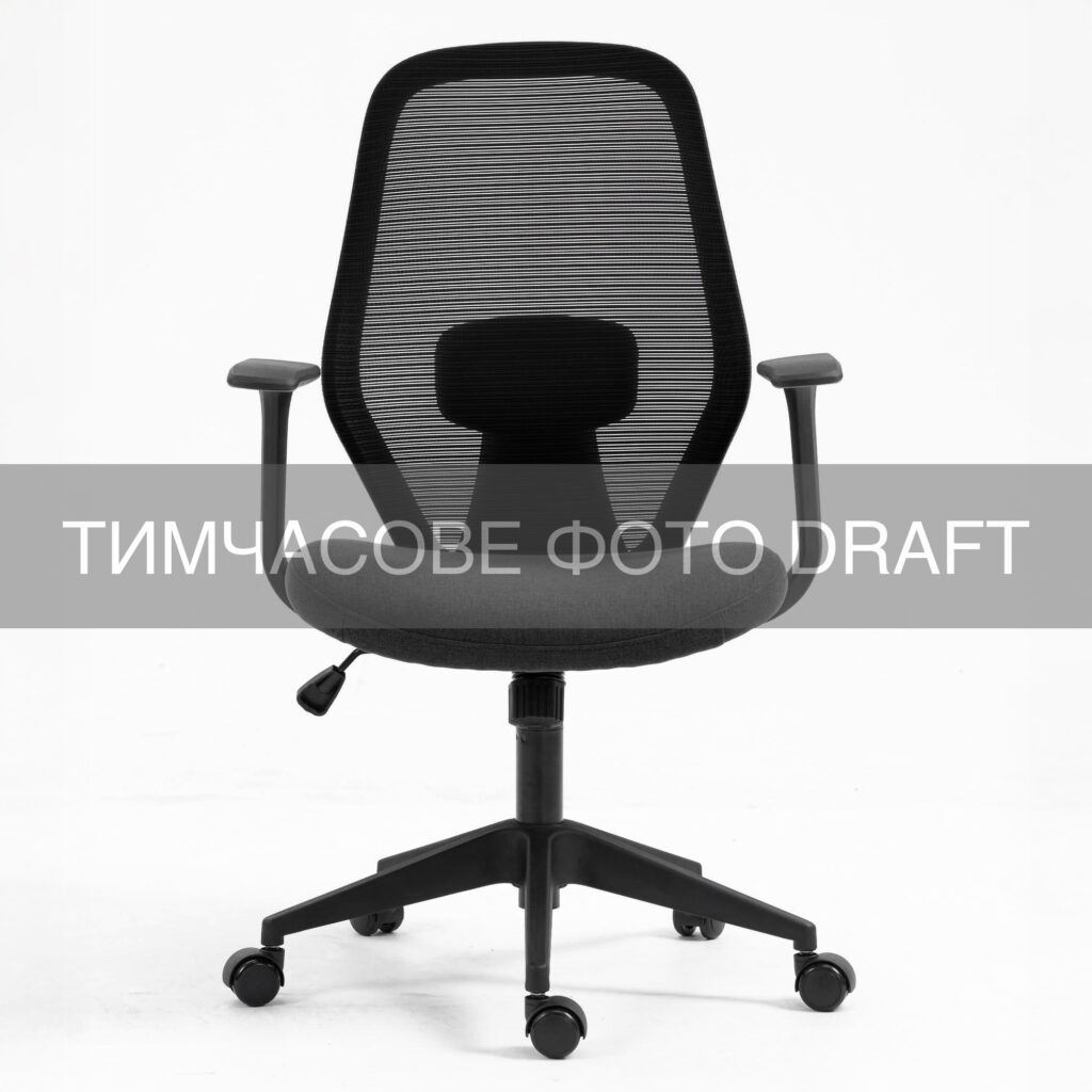 Крісло 2E OC110, тканина, фіксовані підлокітники, чорний