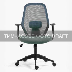 Крісло 2E OC110, тканина, фіксовані підлокітники, темно-зелений