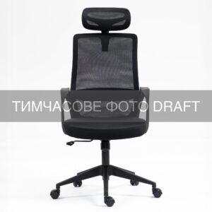 Крісло 2E OC120, тканина, фіксовані підлокітники, підголівник, чорний