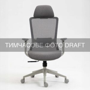 Крісло 2E OC150, тканина, 4D-підлокітники, підголівник, сірий