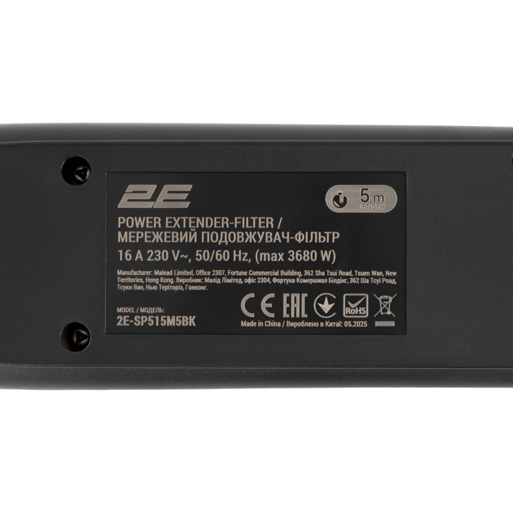 Подовжувач мережевий 2E 5м, 5xТипF, 16A, фільтр, чорний