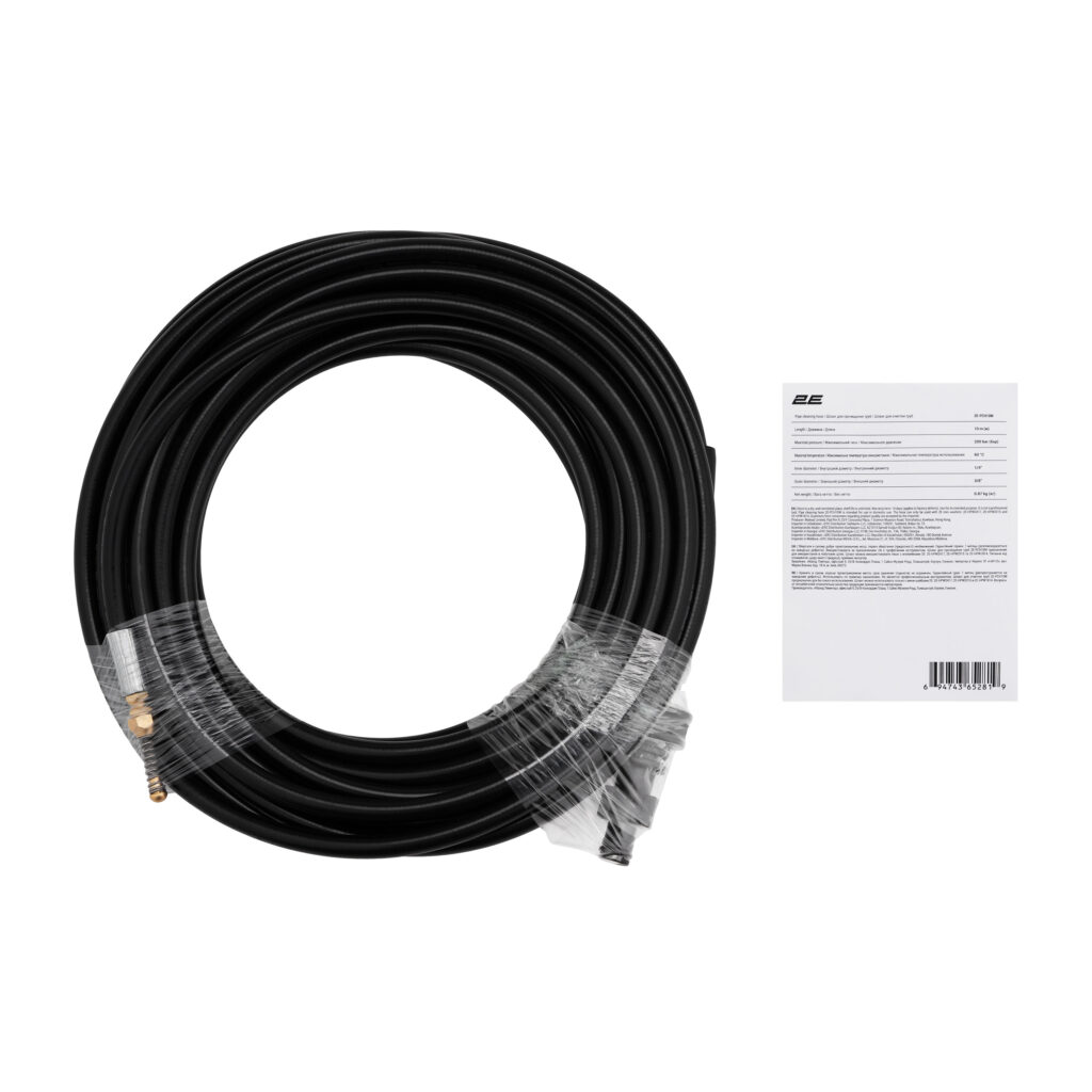 Шланг для прочищення труб 2E 10м до мінімийки високого тиску