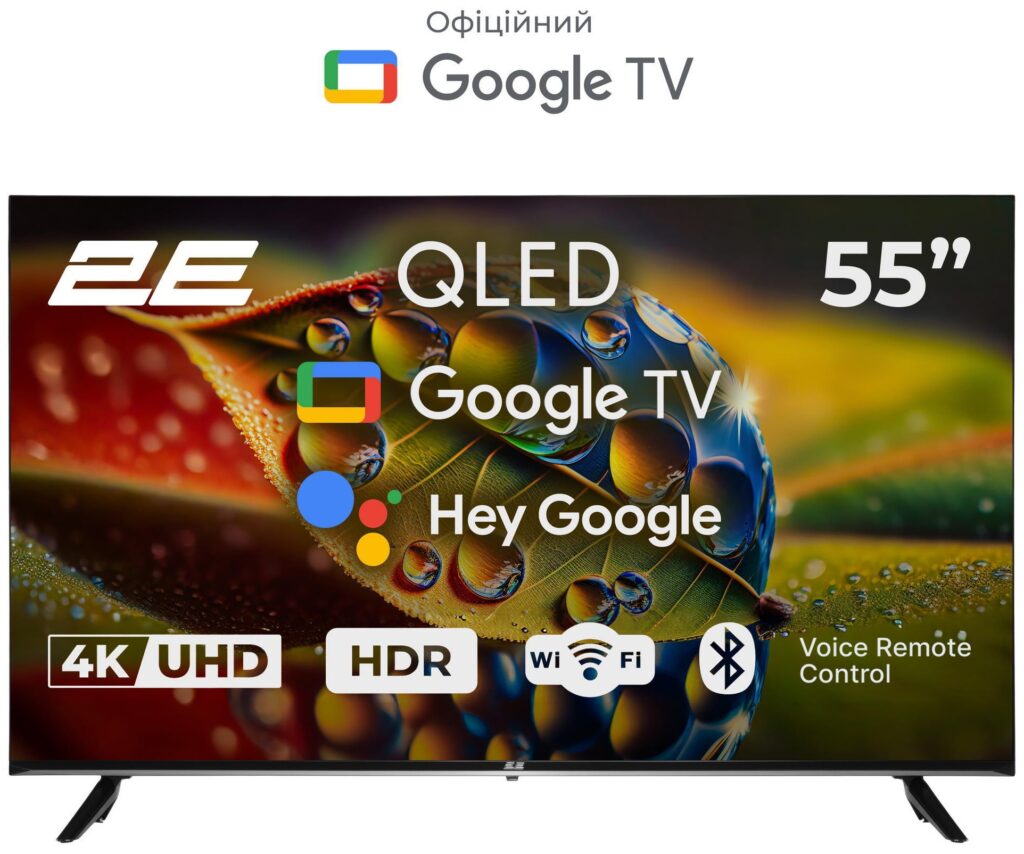 Телевизор 55″ 2E QLED 4K 60Hz Smart Google TV Black