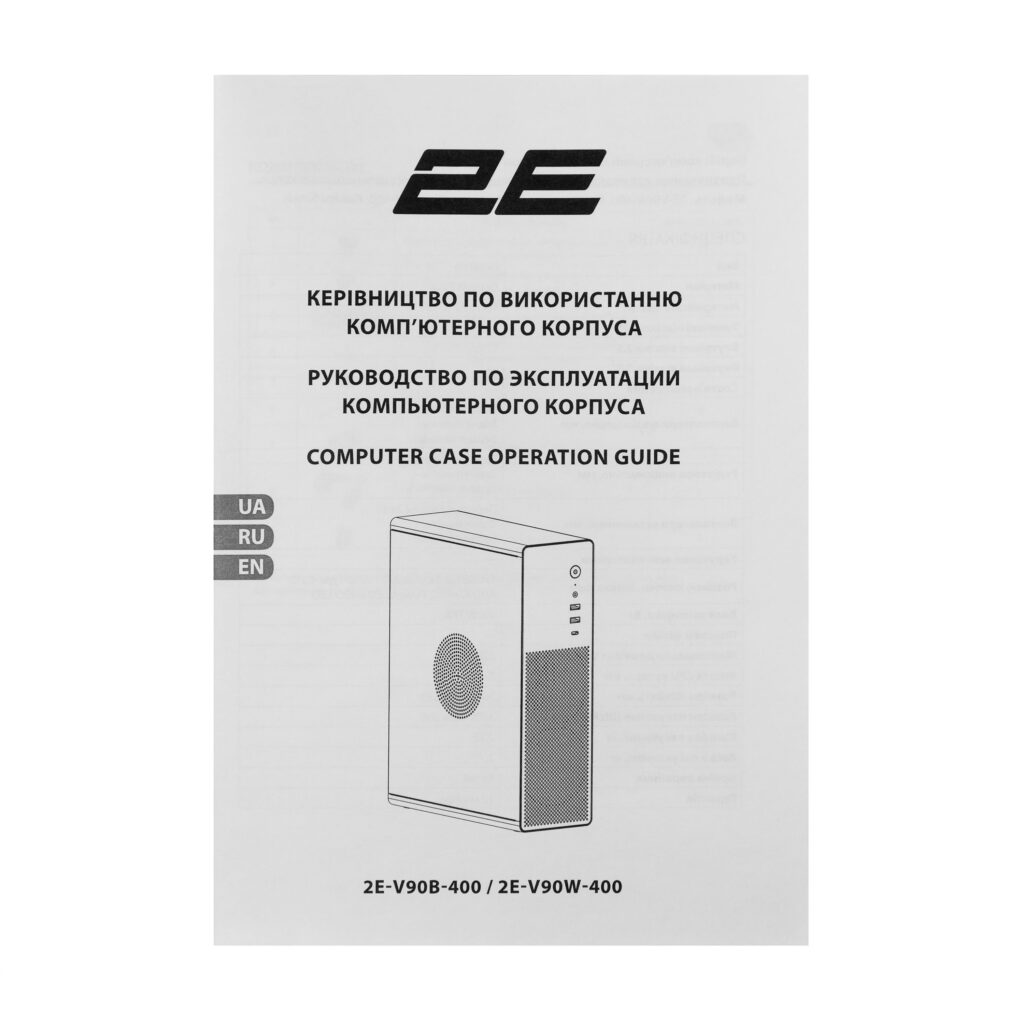 Корпус 2E Credo Slim V90W-400 с БП 2E TFX400, 1xUSB3.0, 1х USB 2.0, 1xUSB Type-C, 2×90мм, VGA 220мм, mATX, белый
