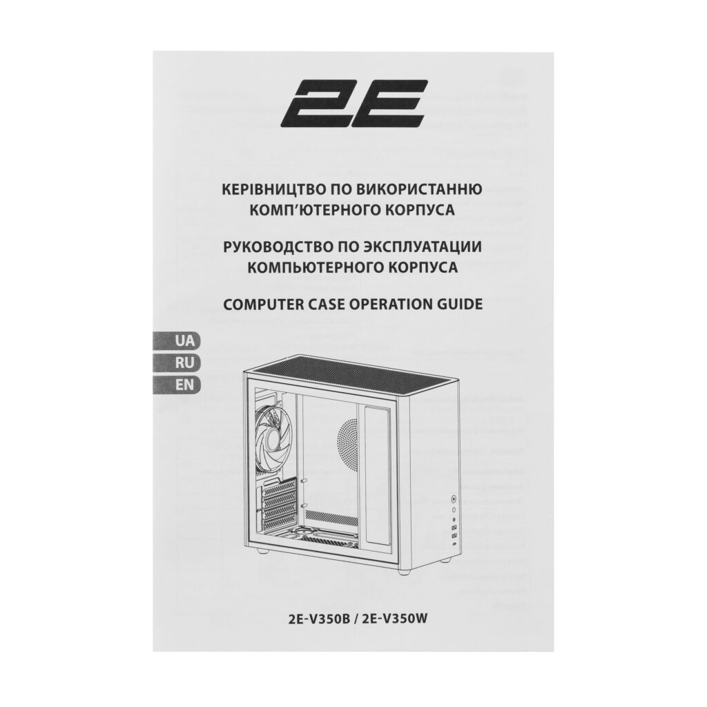 2E PC case 2E Credo Metal V350W without PSU, 1xUSB3.0, 1х USB 2.0, 1xUSB Type-C, 3x120mm, VGA 350mm, LCS ready, controller with remote, mATX, white