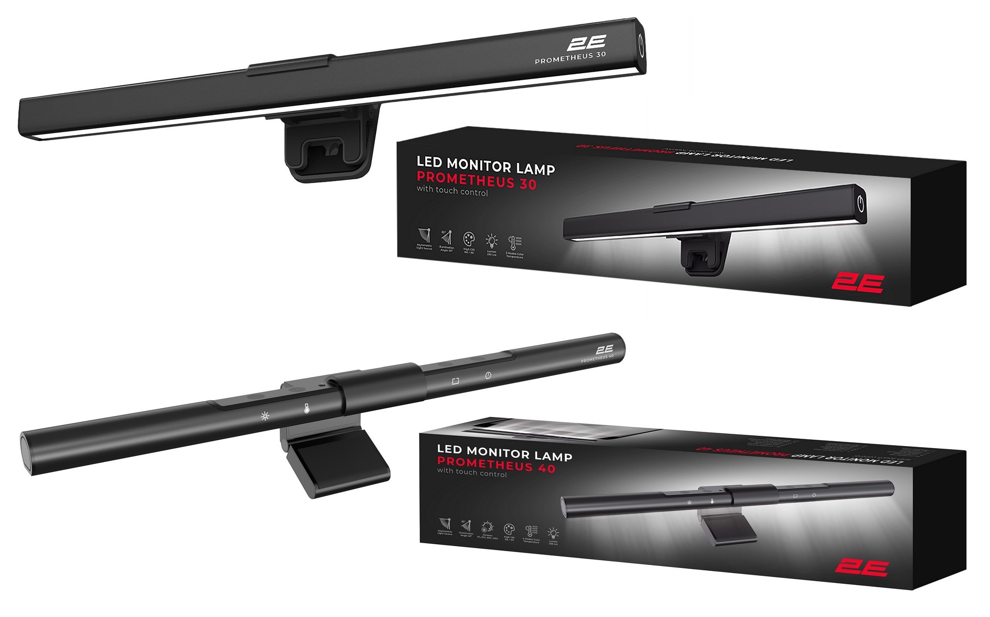 Лайтбари 2E PROMETHEUS: світло, що працює лише для справи