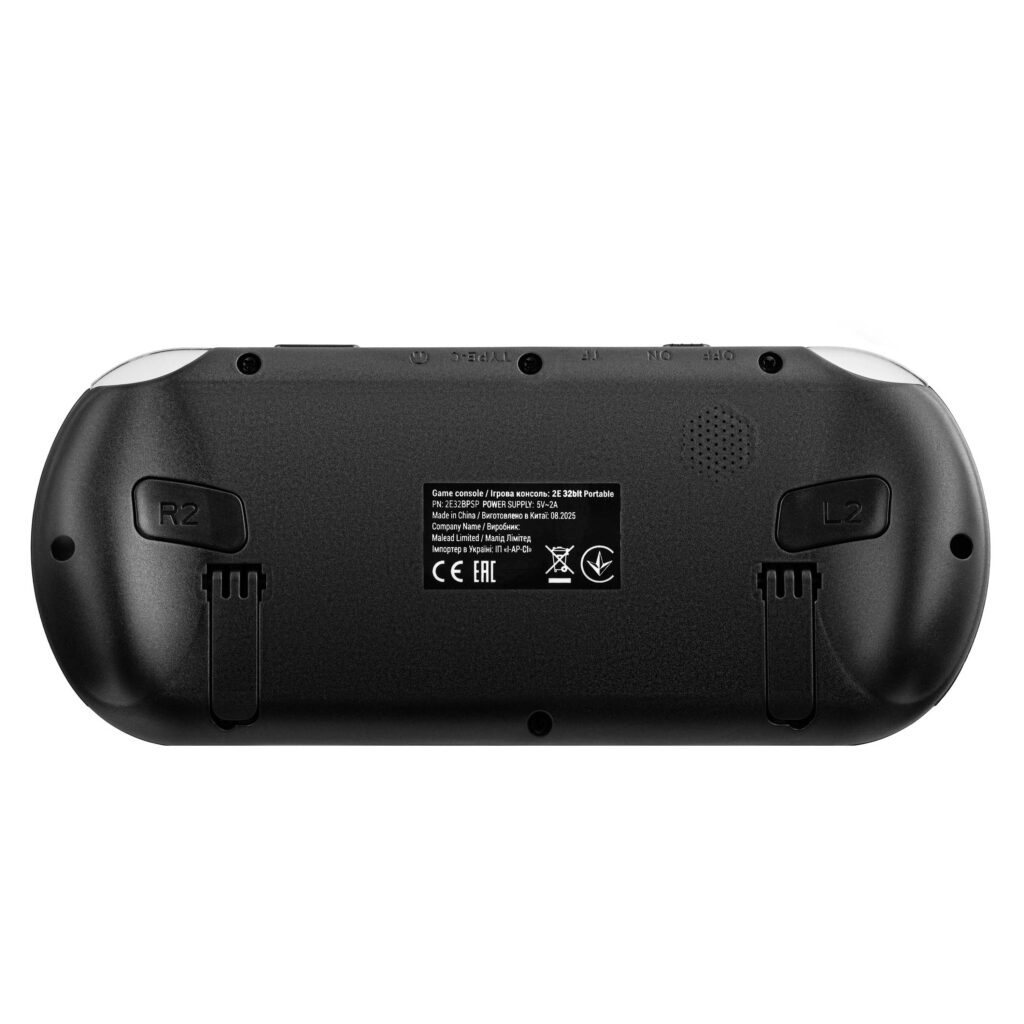 Ігрова консоль 2Е 32bit Portable