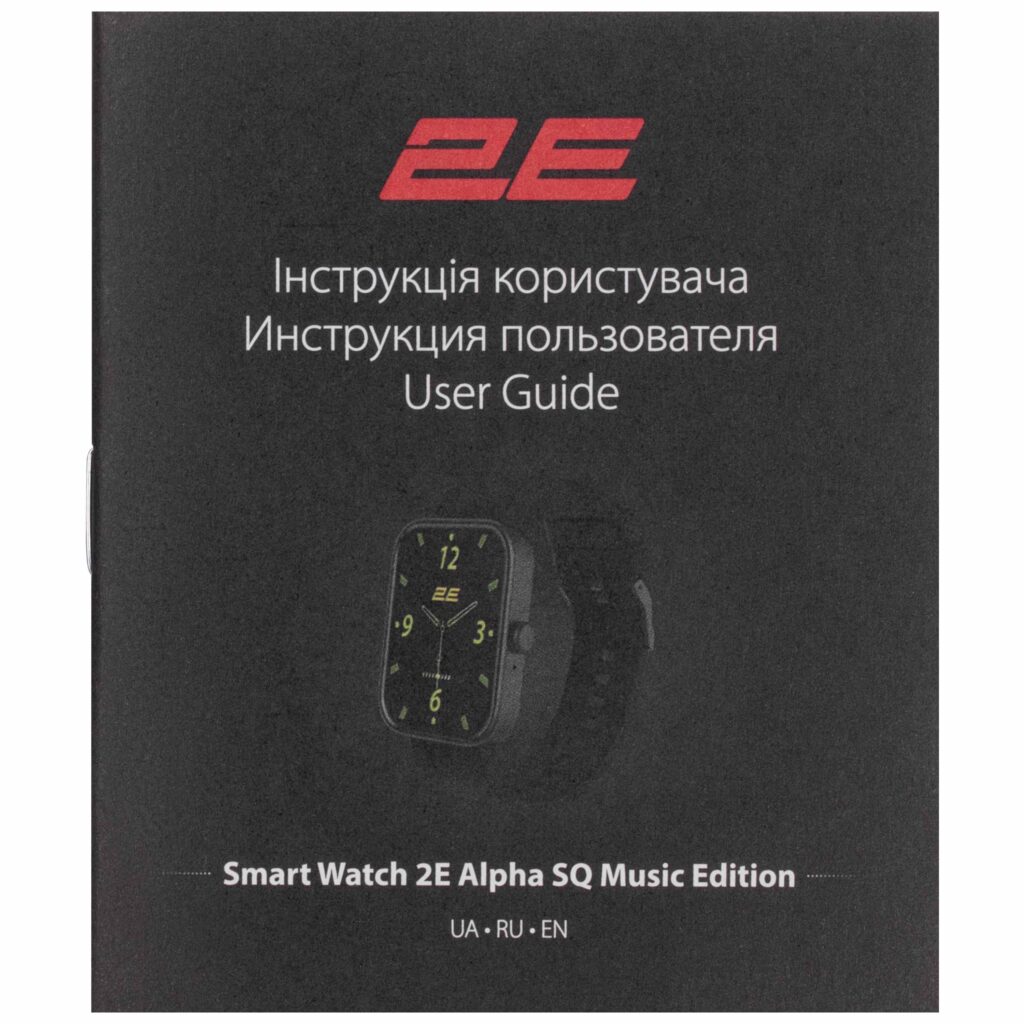 2E Smartwatch Alpha SQ Music Edition 46mm, 1.78″, 368×448, AMOLED, BT 5.2, Black-green + gray strap