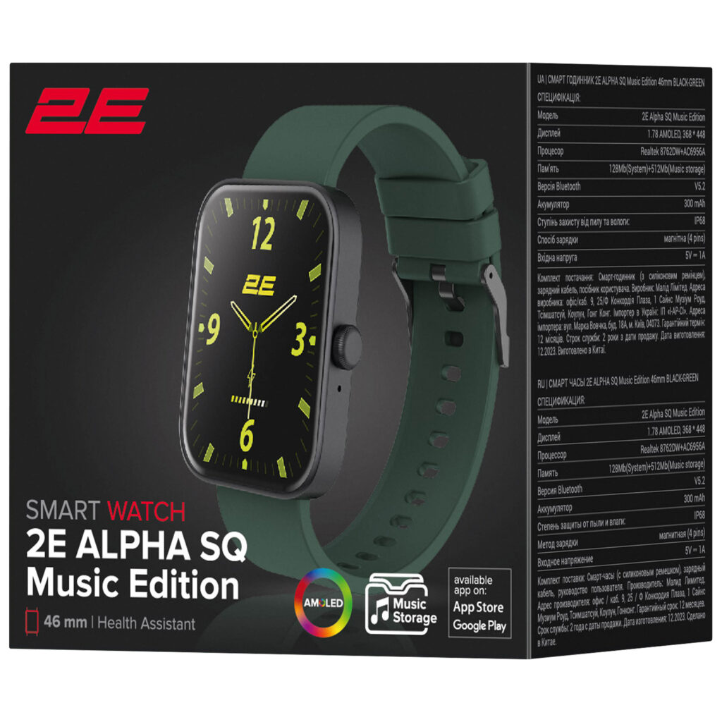 2E Smartwatch Alpha SQ Music Edition 46mm, 1.78″, 368×448, AMOLED, BT 5.2, Black-green + gray strap