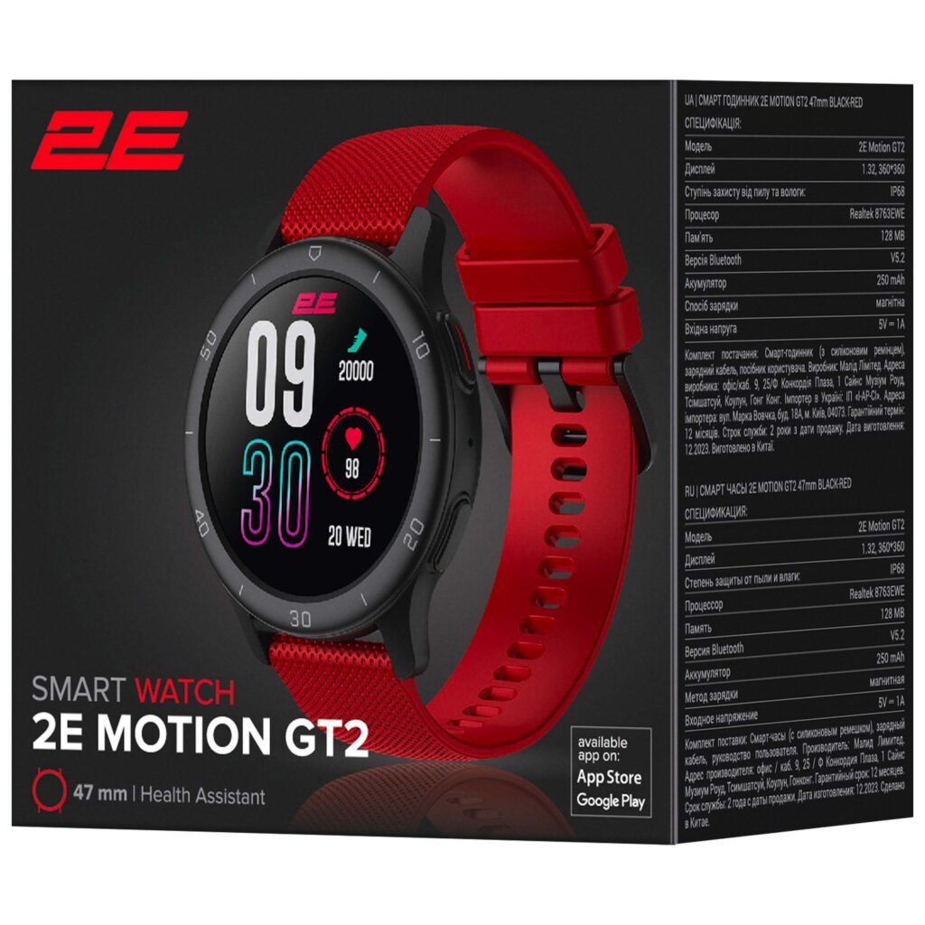 2E Smartwatch Motion GT2 47mm, 1.32″, 360×360, BT 5.2, Black-red + green strap
