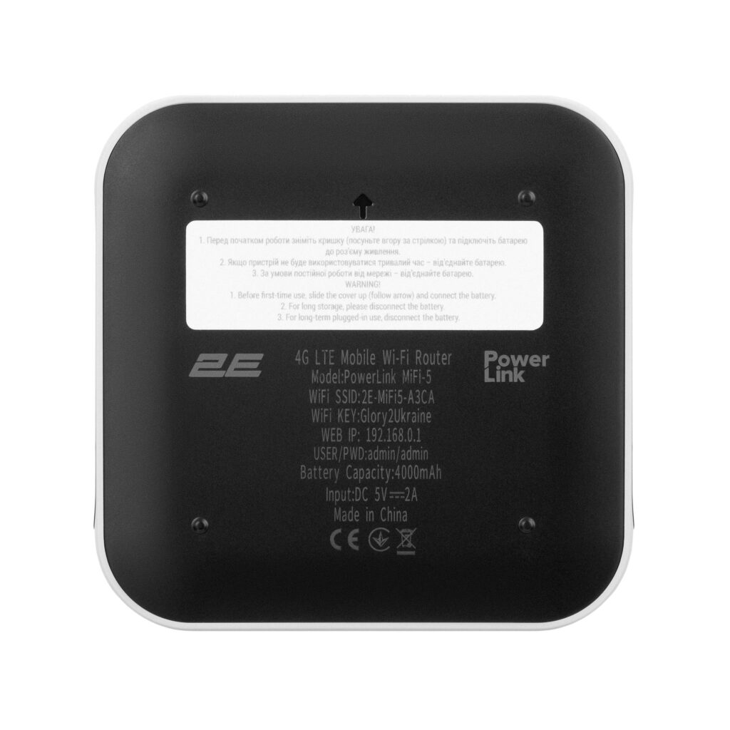 Mobile router 2E PowerLink (MiFi-5 2025) N150, LTE, Wi-Fi4, 1xFE LAN, 1xType-C, 4000mAh black