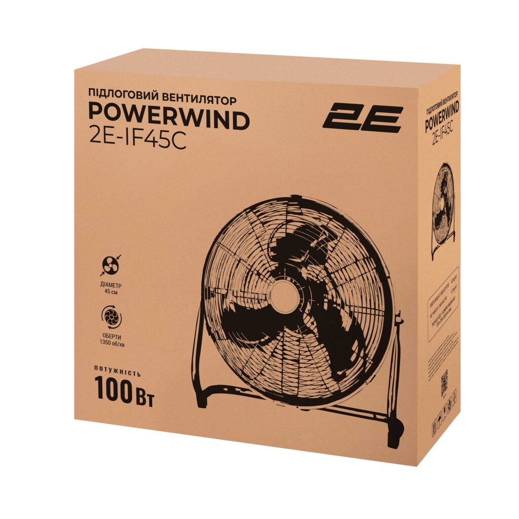 Вентилятор підлоговий 2E PowerWind 45C професійний, 45см, 100Вт, кнопки, двигун мідь 100%, срібний