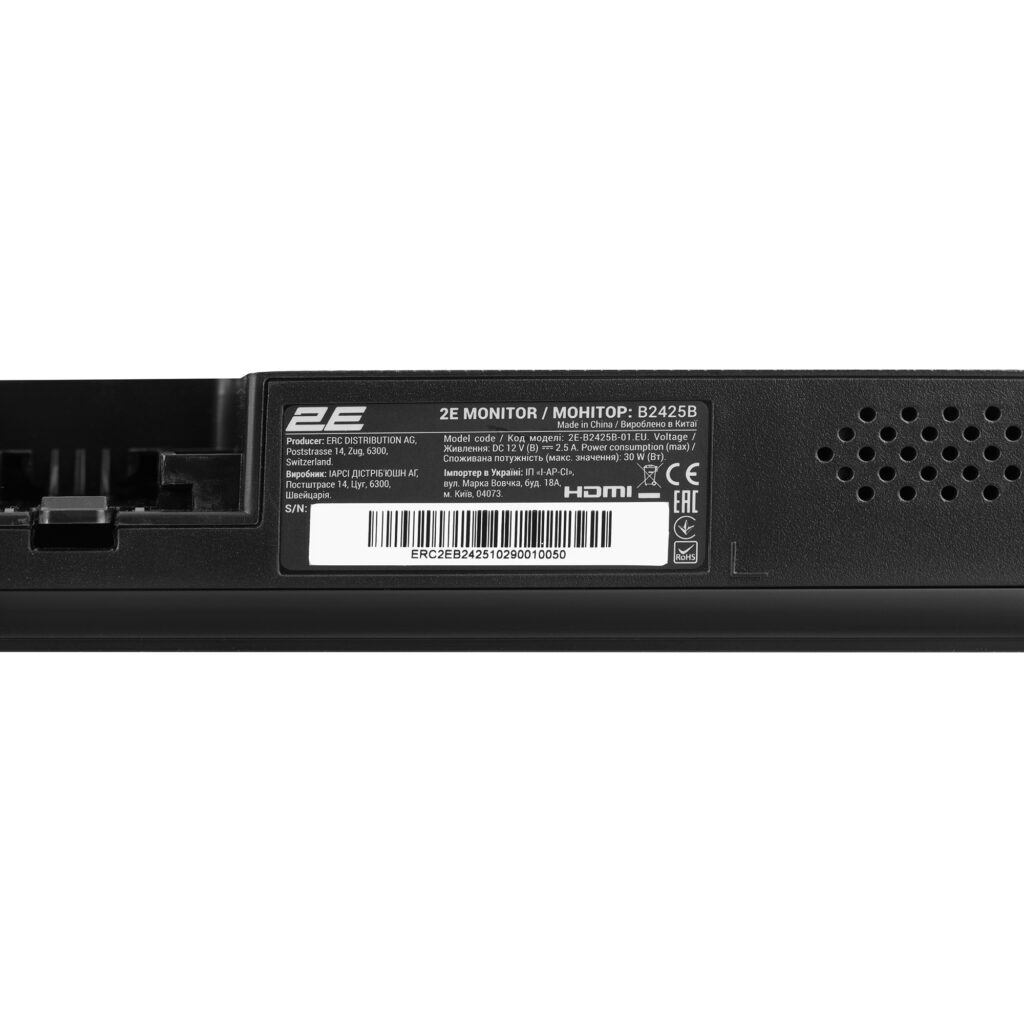 Monitor 2E 23.8″ B2425B D-Sub, HDMI, MM, VA, 100Hz, FreeSync