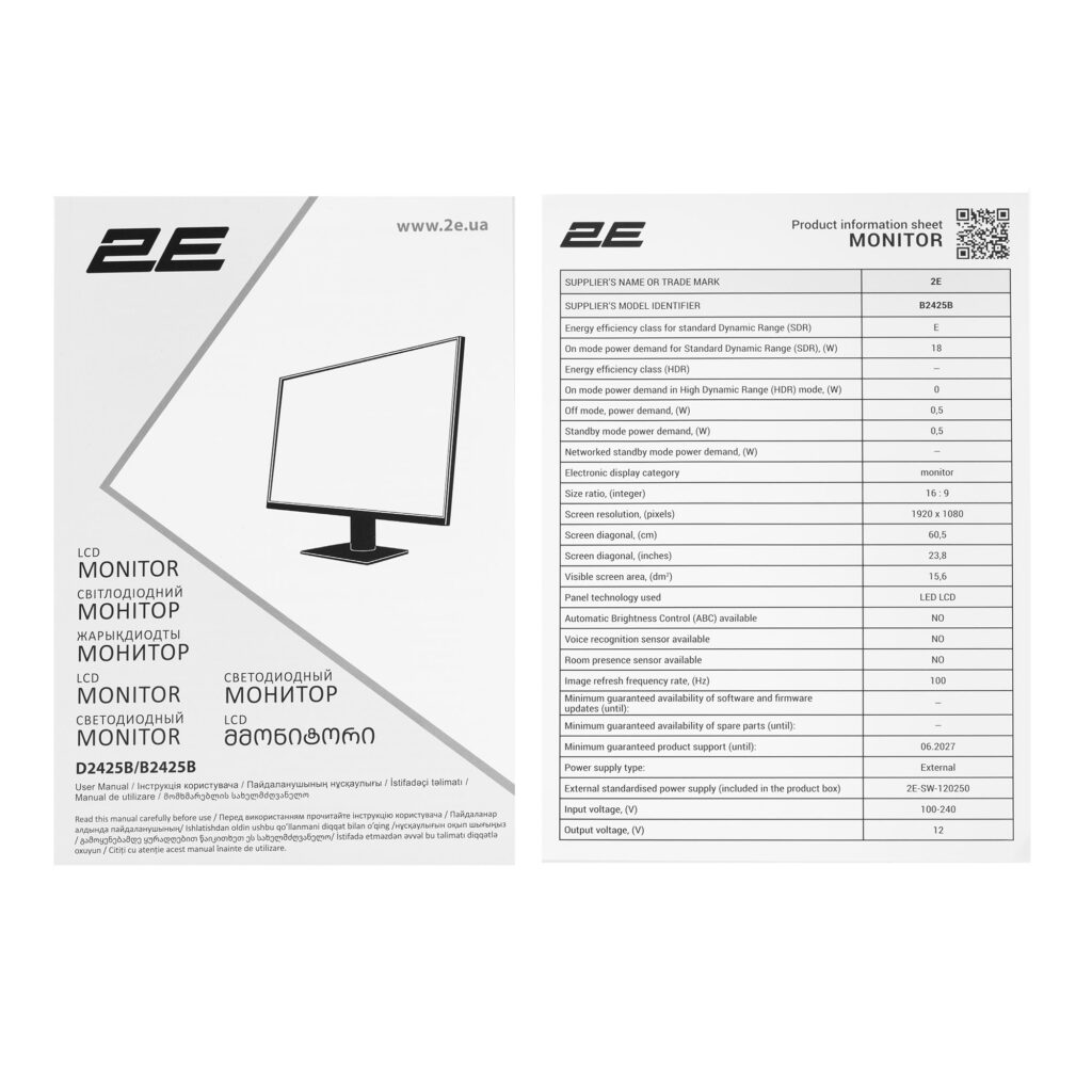 Monitor 2E 23.8″ B2425B D-Sub, HDMI, MM, VA, 100Hz, FreeSync