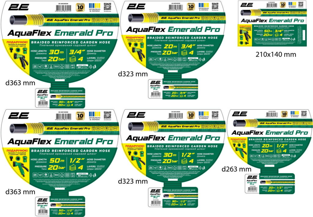 2E Garden hose AquaFlex Emerald Pro 3/4″ 50m 4 layers 20bar -10…+60°C sprinkler 2 connectors adapter