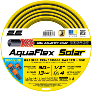 2E Garden hose AquaFlex Solar 1/2″ 30m 4 layers 13bar -10…+60°C sprinkler connector adapter 2-in-1