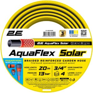 2E Garden hose AquaFlex Solar 3/4″ 20m 4 layers 13bar -10…+60°C sprinkler connector adapter