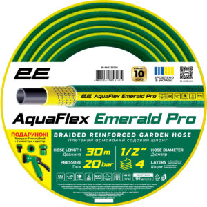 Шланг садовый 2Е AquaFlex Emerald Pro 1/2″30м 4 слоя 20бар -10…+60°C ороситель 2 коннектора адаптер