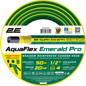 2E Garden hose AquaFlex Emerald Pro 1/2″ 50m 4 layers 20bar -10…+60°C sprinkler 2 connectors adapter