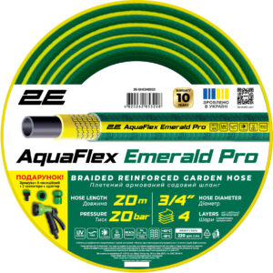 2E Garden hose AquaFlex Emerald Pro 3/4″ 20m 4 layers 20bar -10…+60°C sprinkler 2 connectors adapter