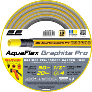 Шланг садовий 2E AquaFlex Graphite Pro 1/2″ 30м 4 шари 20бар -10…+60°C зрошувач 2 конектори адаптер