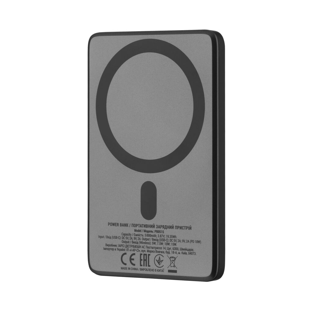 2E Power Bank Slim Wireless QI 5000mAh, 18W, grey