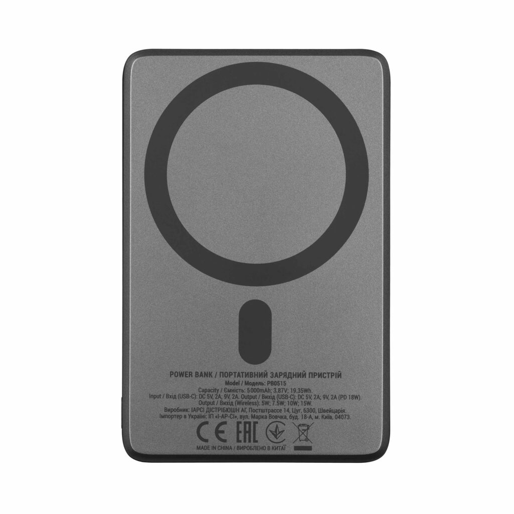 2E Power Bank Slim Wireless QI 5000mAh, 18W, grey