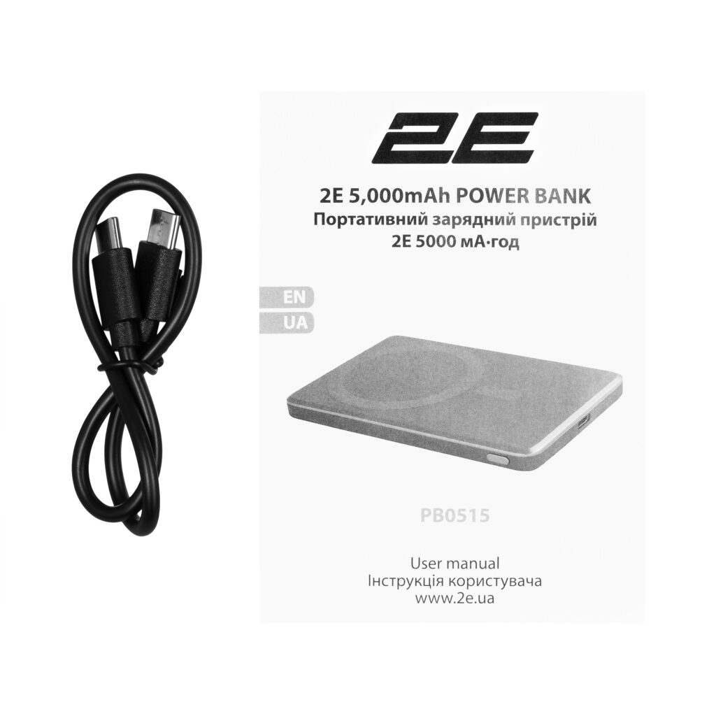 2E Power Bank Slim Wireless QI 5000mAh, 18W, grey