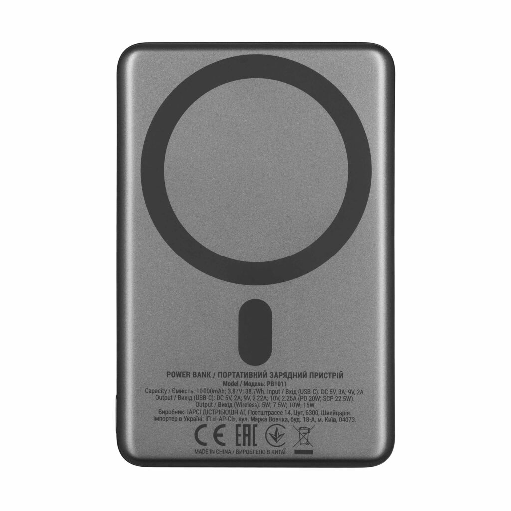 2E Power Bank Slim Wireless QI 10000mAh, 20W, grey