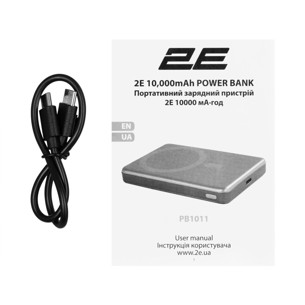 2E Power Bank Slim Wireless QI 10000mAh, 20W, grey