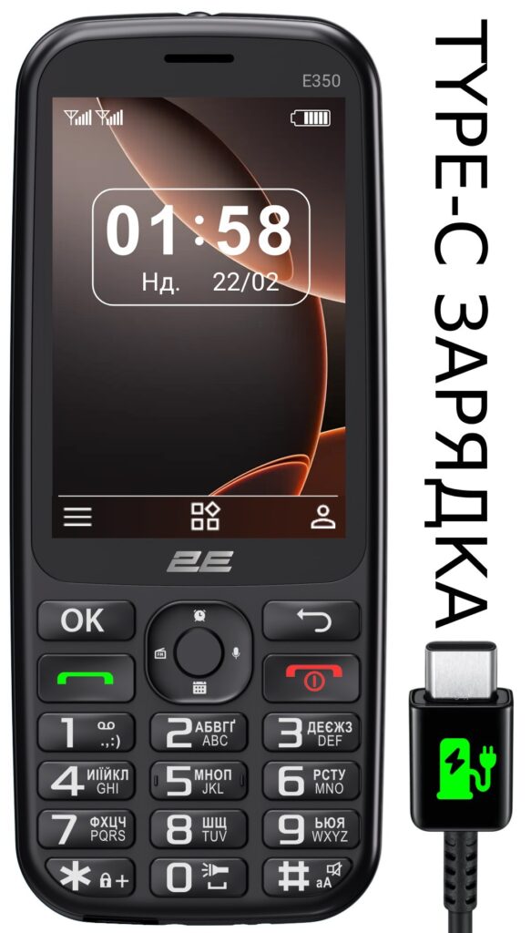 Мобильный телефон 2E E350 3.5″ 2SIM, 3000мА•ч, черный